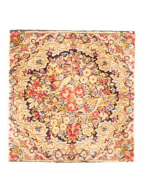 Persian Style 1'9" x 1'8" Hand-knotted Wool Rug 