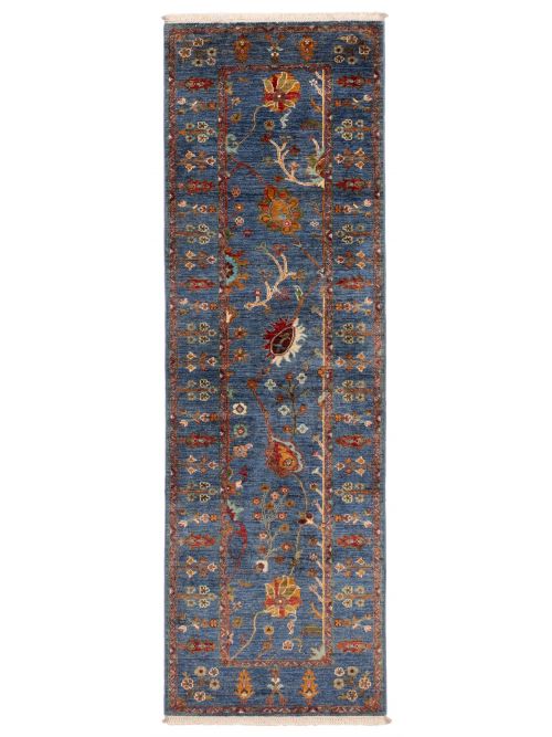 Pakistani Modern Ersari 2'5" x 7'8" Hand-knotted Wool Runner Rug 