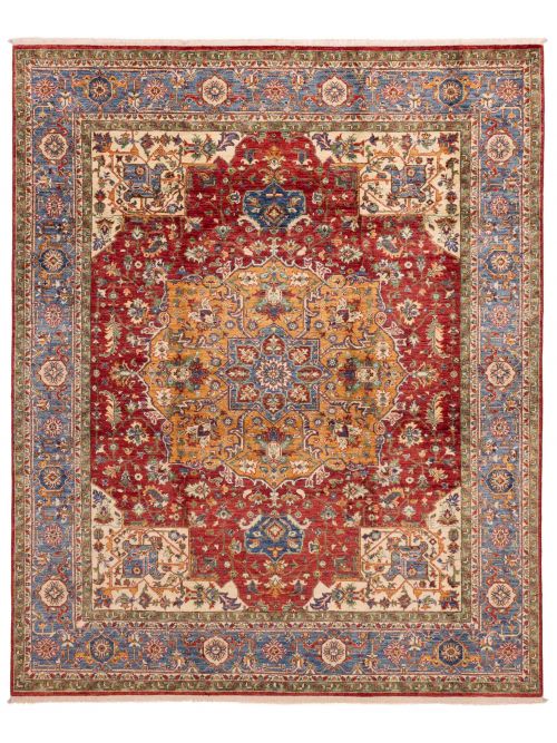 Afghan Aryana 8'2" x 9'10" Hand-knotted Wool Rug 