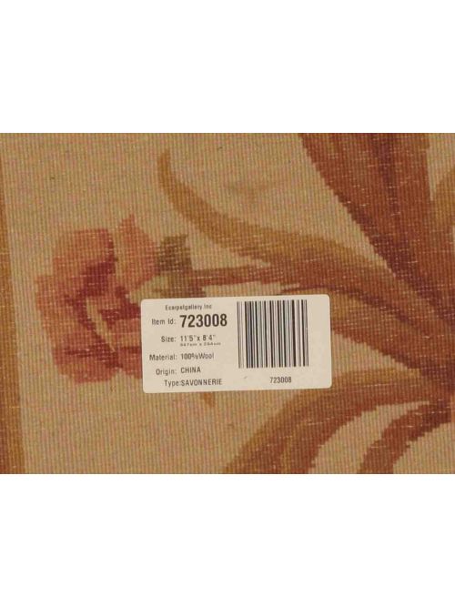 Chinese Savonnerie 8'4" x 11'5" Hand-knotted Wool Rug 