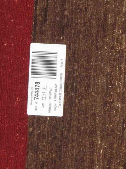Afghan Finest Ziegler Chobi 5'10" x 7'8" Hand-knotted Wool Rug 