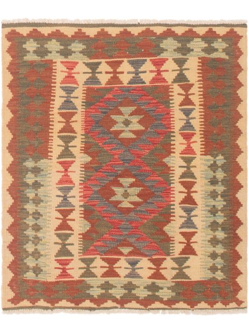 Turkish Kashkoli FW 3'2" x 3'8" Flat-Weave Wool Kilim 