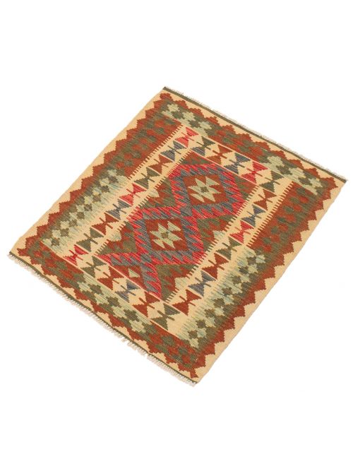 Turkish Kashkoli FW 3'2" x 3'8" Flat-Weave Wool Kilim 