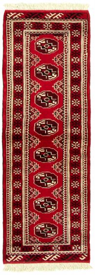 Turkmenistan Turkman 2'0" x 6'4" Hand-knotted Wool Rug 