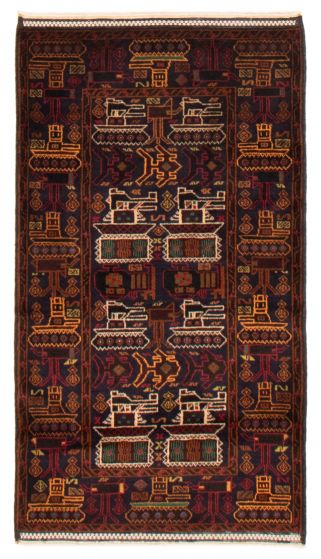 Afghan Rare War 2'10" x 5'3" Hand-knotted Wool Rug 