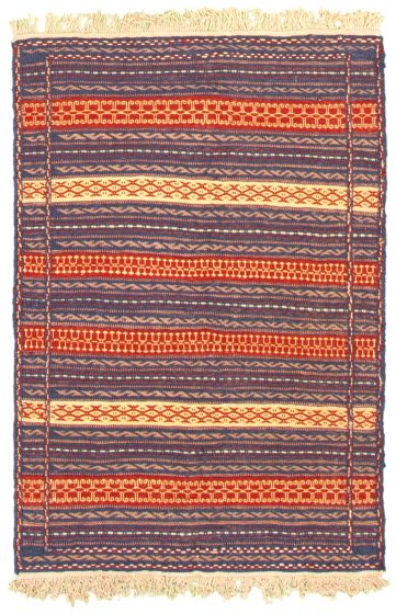Turkish Ottoman Kashkoli 3'2" x 4'9" Flat-Weave Wool Tapestry Kilim 