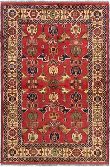 Afghan Finest Kargahi 4'1" x 6'1" Hand-knotted Wool Dark Copper Rug