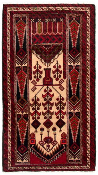 Afghan Rizbaft 3'3" x 6'3" Hand-knotted Wool Rug 