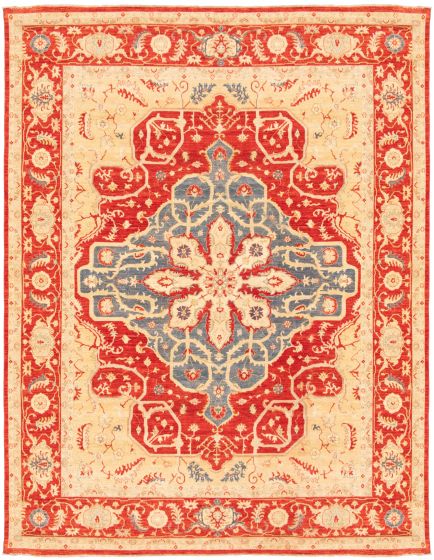 Afghan Aryana 11'9" x 15'7" Hand-knotted Wool Rug 