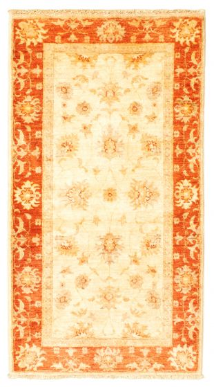 Afghan Chobi Finest 2'5" x 4'5" Hand-knotted Wool Rug 