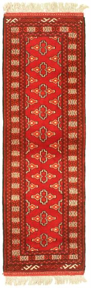 Turkmenistan Turkman 1'11" x 6'4" Hand-knotted Wool Rug 