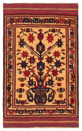 Afghan Tajik Caucasian 3'0" x 4'9" Hand-knotted Wool Rug 