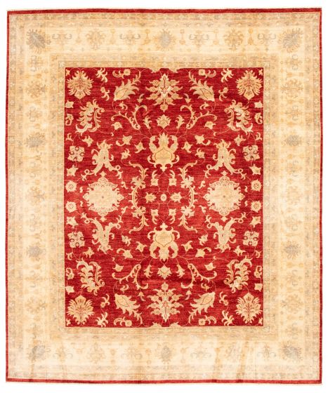 Afghan Chobi Finest 8'4" x 9'9" Hand-knotted Wool Rug 