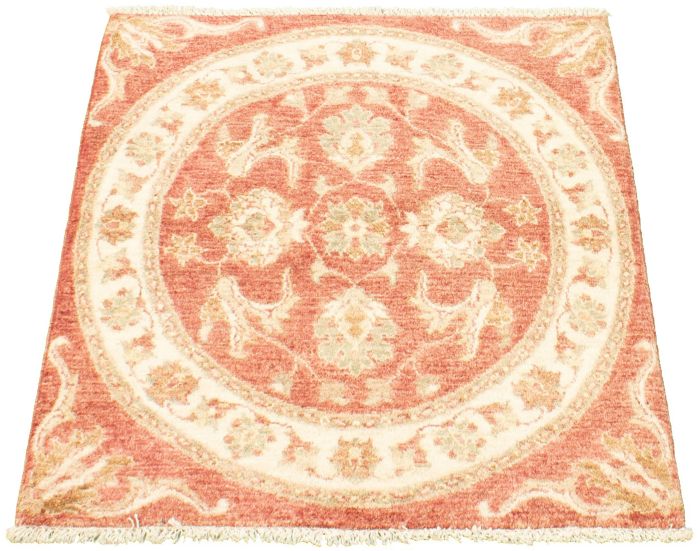 Afghan Chobi Finest 3'1" x 3'1" Hand-knotted Wool Rug 