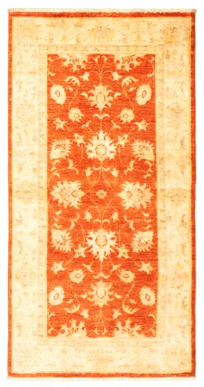 Afghan Chobi Finest 2'4" x 4'6" Hand-knotted Wool Rug 