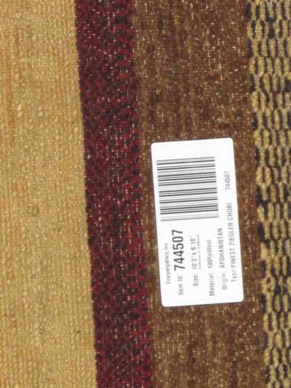 Afghan Finest Ziegler Chobi 6'10" x 10'2" Hand-knotted Wool Rug 