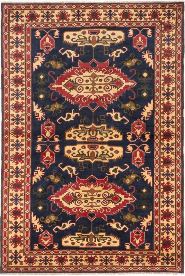 Afghan Finest Kargahi 6'8" x 9'9" Hand-knotted Wool Rug 