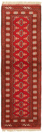 Turkmenistan Turkman 2'0" x 6'5" Hand-knotted Wool Rug 