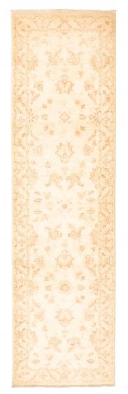Afghan Chobi Finest 2'7" x 9'4" Hand-knotted Wool Rug 