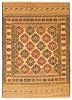Afghan Shiravan SMK 4'3" x 6'1" Flat-Weave Wool Tapestry Kilim 