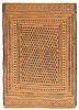 Afghan Shiravan SMK 4'5" x 6'4" Flat-Weave Wool Tapestry Kilim 