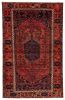 Persian Style 4'2" x 6'7" Hand-knotted Wool Rug 