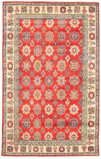 Afghan Finest Ghazni 6'8" x 10'11" Hand-knotted Wool Rug 