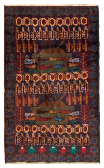 Afghan Rare War 2'11" x 4'10" Hand-knotted Wool Rug 