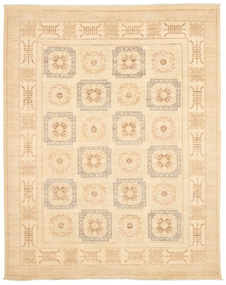 Pakistani 18 Of 20 Pak Finest Mamluk 8'0" x 9'9" Hand-knotted Wool Rug 