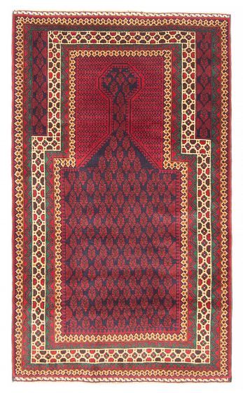 Afghan Teimani 2'11" x 5'1" Hand-knotted Wool Rug 