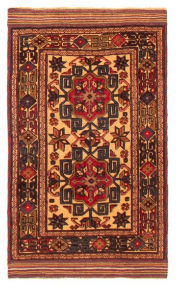 Afghan Tajik Caucasian 2'9" x 4'9" Hand-knotted Wool Rug 