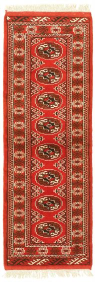 Turkmenistan Turkman 2'0" x 6'5" Hand-knotted Wool Rug 
