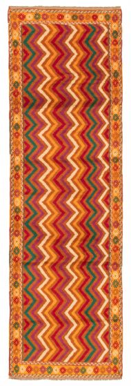Afghan Baluch 2'11" x 9'9" Hand-knotted Wool Copper Rug