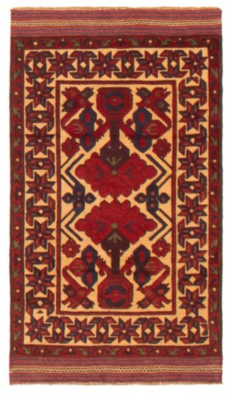 Afghan Tajik Caucasian 2'8" x 4'6" Hand-knotted Wool Rug 