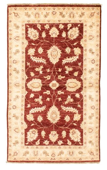 Afghan Chobi Finest 2'10" x 4'11" Hand-knotted Wool Rug 
