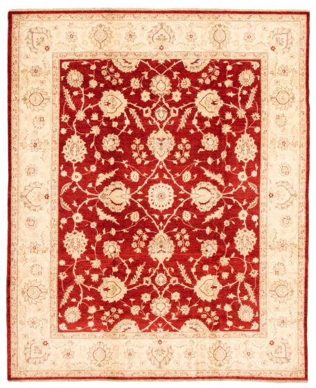 Afghan Chobi Finest 8'1" x 9'11" Hand-knotted Wool Rug 