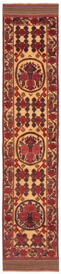 Afghan Tajik Caucasian 2'7" x 12'2" Hand-knotted Wool Rug 