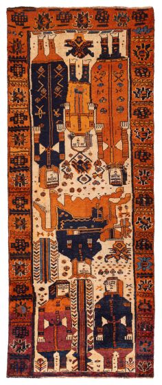 Persian Style 4'6