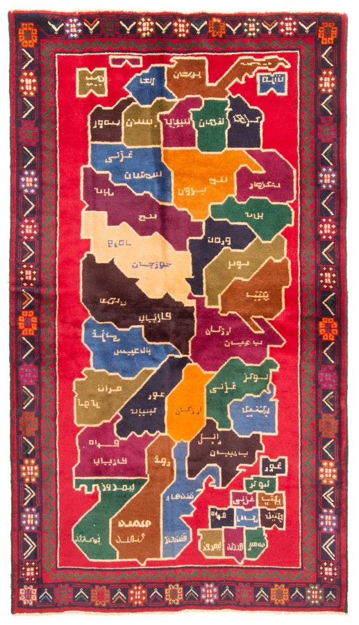Tapis teimani 3'5" x 6'3" en laine
