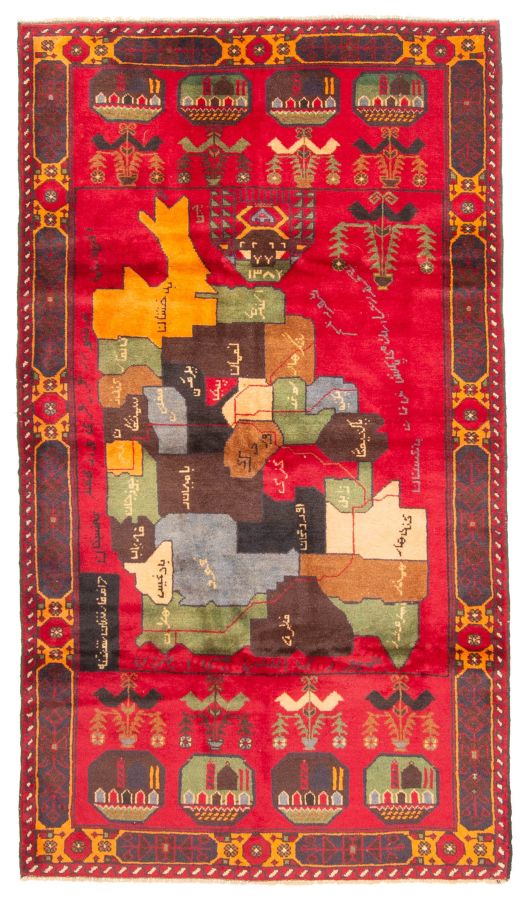 Tapis teimani 3'6" x 6'2" en laine