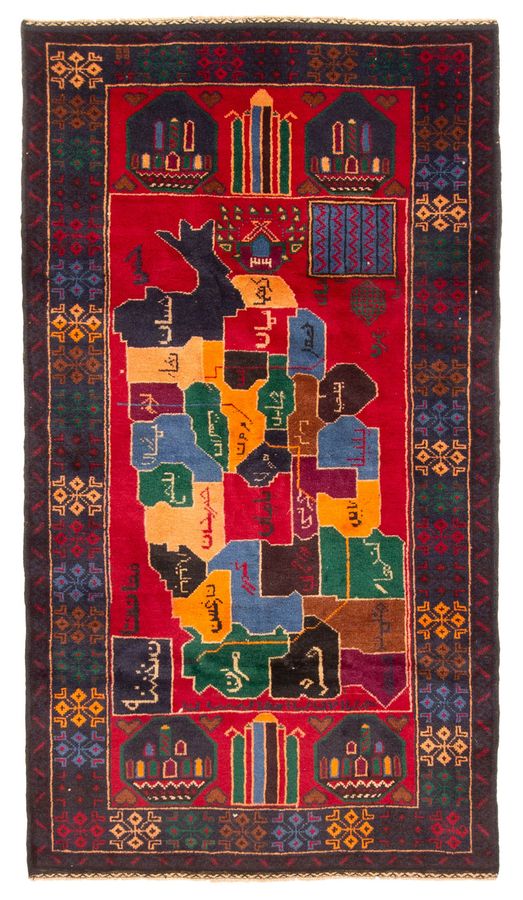Afghan Rizbaft 3'7" x 6'6" Hand-knotted Wool Rug 