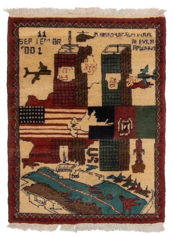 Afghan Rare War 2'0" x 2'7" Hand-knotted Wool Rug 