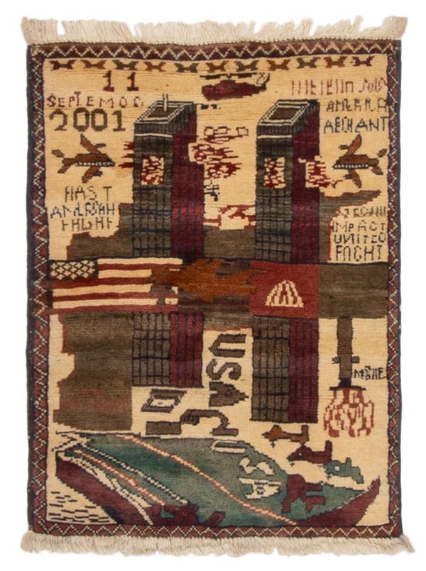 Afghan Rare War 2'0" x 2'7" Hand-knotted Wool Rug 