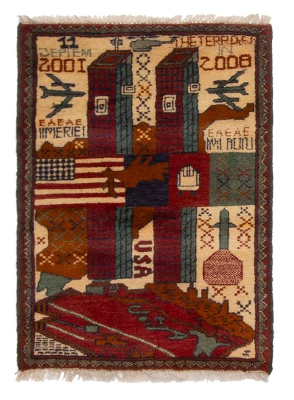 Afghan Rare War 1'10" x 2'6" Hand-knotted Wool Rug 
