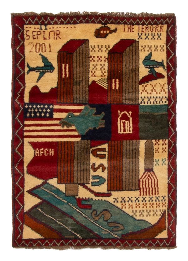 Afghan Rare War 1'11" x 2'7" Hand-knotted Wool Rug 