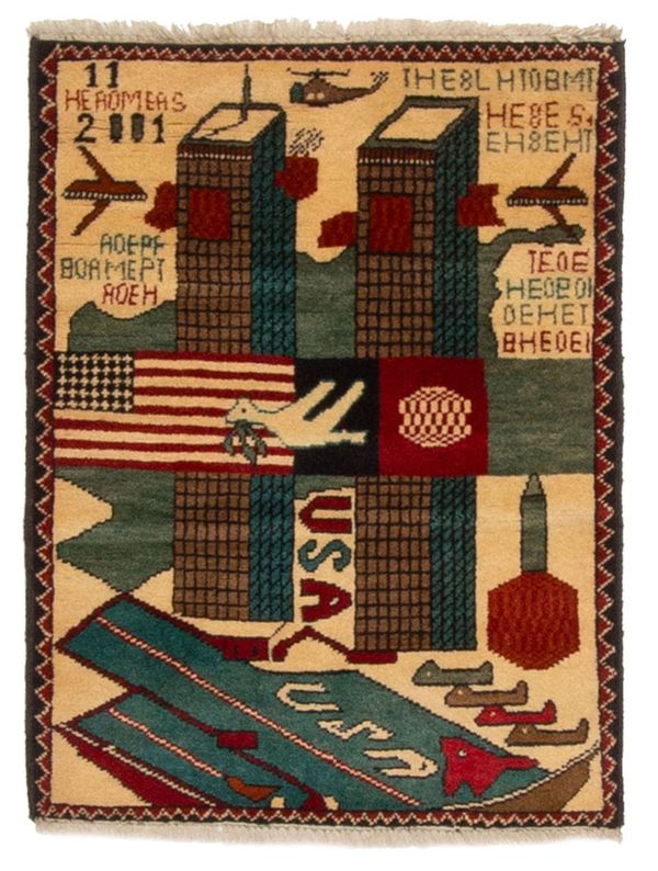 Afghan Rare War 2'0" x 2'6" Hand-knotted Wool Rug 