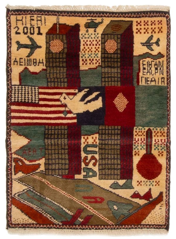 Afghan Rare War 2'0" x 2'6" Hand-knotted Wool Rug 