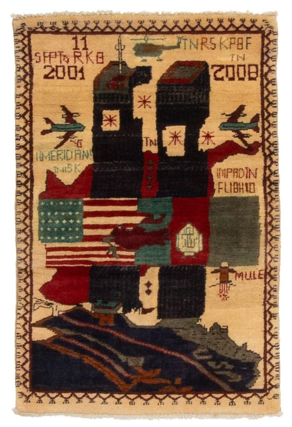Afghan Rare War 1'10" x 2'10" Hand-knotted Wool Rug 