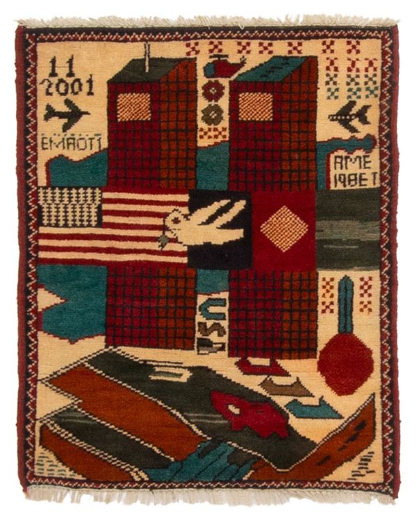 Afghan Rare War 2'0" x 2'4" Hand-knotted Wool Rug 