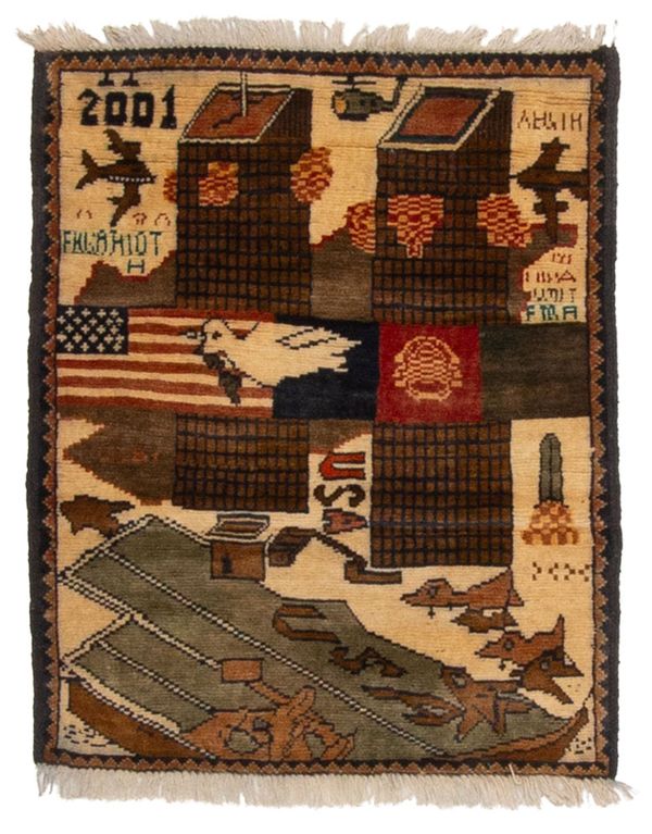Afghan Rare War 2'1" x 2'6" Hand-knotted Wool Rug 